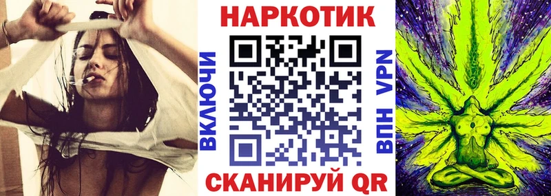Названия наркотиков Пойковский ГАШ  АМФЕТАМИН  Меф  МАРИХУАНА 