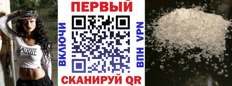 Амфетамин VHQ что такое наркотик Пойковский