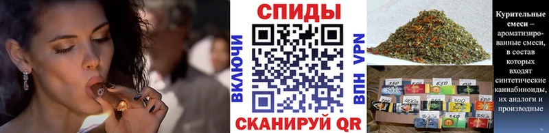 хочу   Пойковский  Бутират GHB 