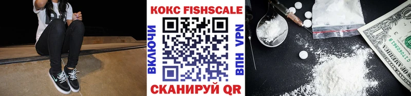 COCAIN Columbia  Пойковский 