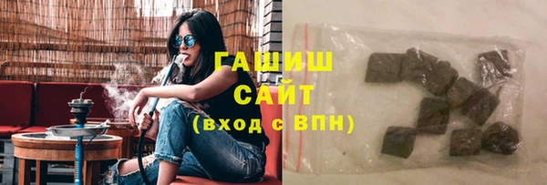 гашиш Алзамай