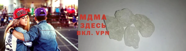 прущие крисы Алексеевка