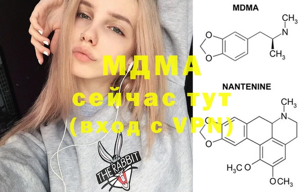 гашиш Алзамай