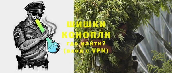 гашик Абаза